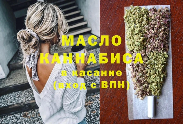 PSILOCYBIN Балахна